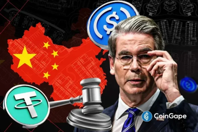 China has tightened its rules on yuan-backed stablecoin issuance, barring both domestic and offshore entities from issuing such a stablecoin without approval. This comes as U.S. Treasury Secretary Scott Bessent urged Congress to pass the CLARITY Act to enable the U.S. to maintain its crypto lead over other countries, including China. China Tightens Crypto Rules
The post <a href="https://coingape.com/china-tightens-stablecoin-rules-as-bessent-urges-congress-to-pass-clarity-act/">China Tightens Stablecoin Rules as Bessent Urges Congress to Pass CLARITY Act to Keep Crypto Lead</a> appeared first on <a href="https://coingape.com/">CoinGape</a>.